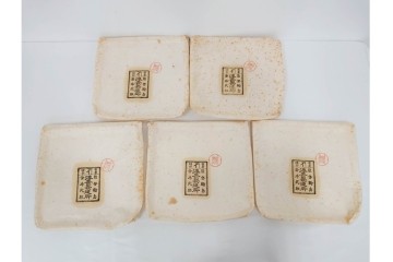 輪島塗　金井日華堂造(金井武助)　繊細な螺鈿が美しい茶膳5点セット　共箱付き　(R-090262)