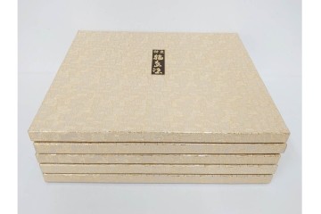 輪島塗　稲忠漆芸堂謹製　落ち着いた風合いが味わい深い半月型の卓上膳5点セット　共箱付き　(R-090263)