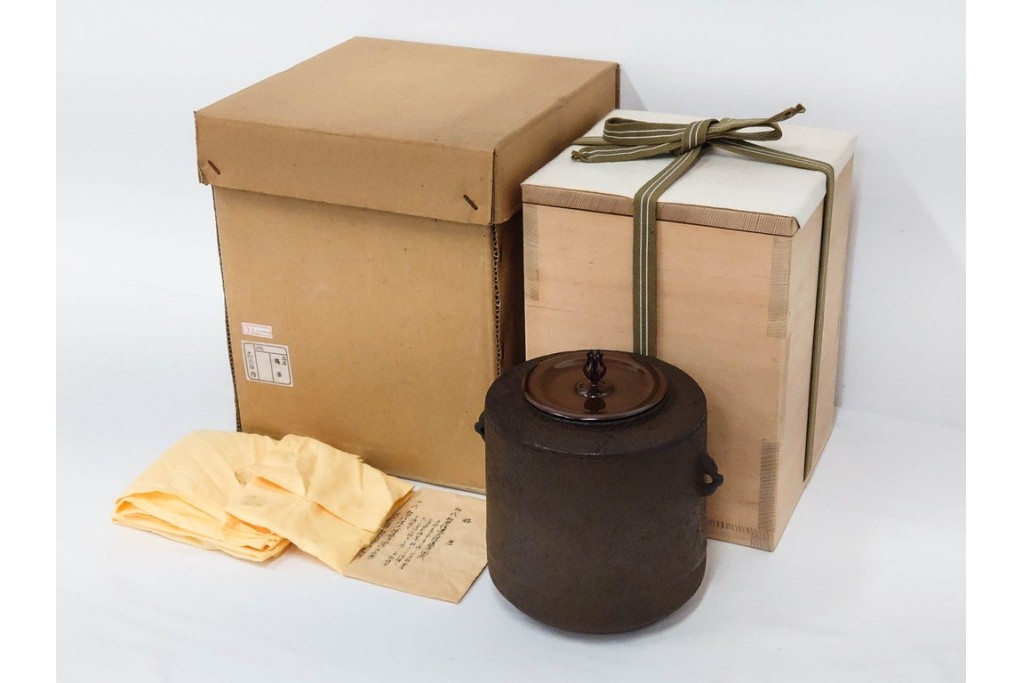 釜師 十二代 和田美之助　格調高い筒釜　共箱付き　(R-090265)