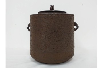 釜師 十二代 和田美之助　格調高い筒釜　共箱付き　(R-090265)