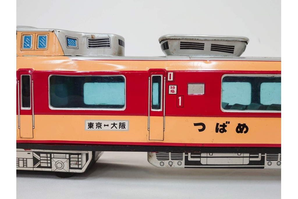 昭和レトロ　ヨネザワ(米澤玩具)　特急 つばめ号のブリキのおもちゃ(クロ151-3・東京⇔大阪)　外箱付き　(R-090266)