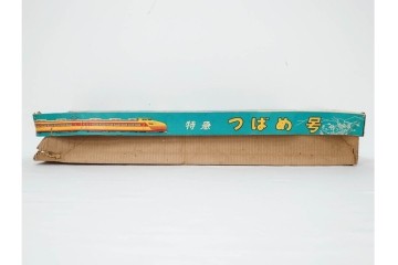 昭和レトロ　ヨネザワ(米澤玩具)　特急 つばめ号のブリキのおもちゃ(クロ151-3・東京⇔大阪)　外箱付き　(R-090266)