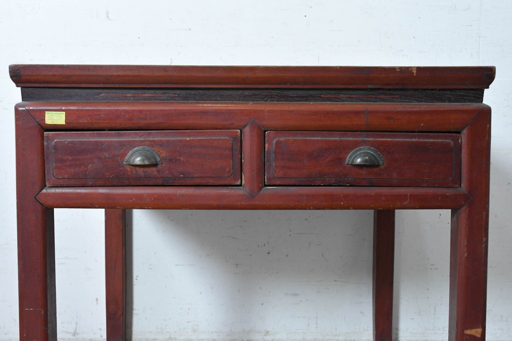 中国ヴィンテージ　中国伝統の明朝様式　アンティーク風　洗練されたデザインの引き出し付きダイニングテーブル　(R-090288)