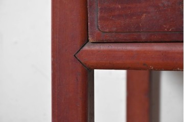 中国ヴィンテージ　中国伝統の明朝様式　アンティーク風　洗練されたデザインの引き出し付きダイニングテーブル　(R-090288)