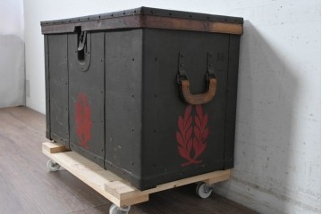和製アンティーク　昭和初期　重厚な佇まいの獣医行李　(R-090294)