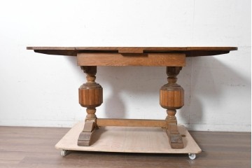 イギリスアンティーク　1930年頃　オーク材　存在感のあるバルボスレッグのドローリーフテーブル　(R-090302)