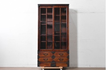 中古　美品　岩谷堂箪笥　力強い木目と飾り金具が目を引くキャビネット　(R-090310)