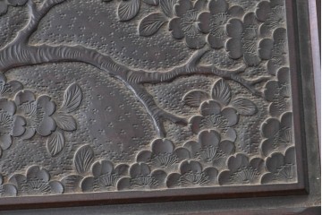 中古　美品　軽井沢彫り　繊細な桜の彫刻が美しいライティングビューロー　(R-090315)