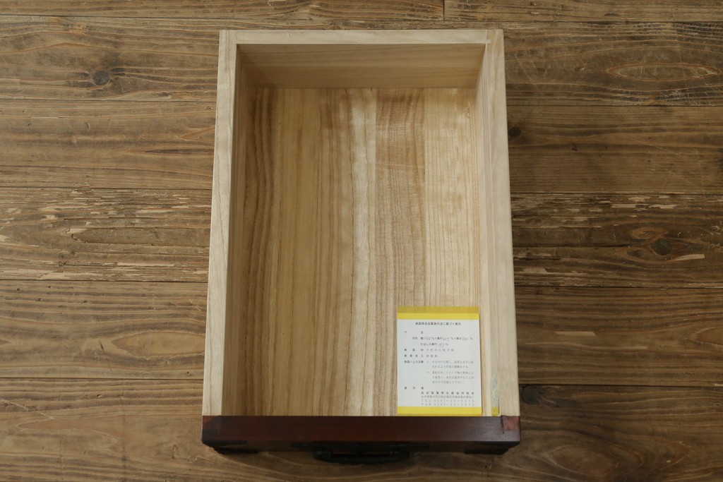 中古　美品　岩谷堂箪笥　黒金具が重厚な雰囲気を添えるサイドボード　(R-090338)