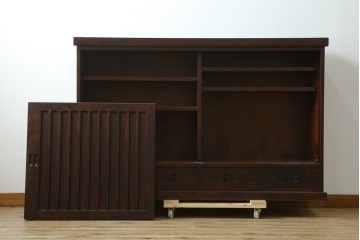 中古　美品　和光　NEW北樹　希少な廃番品　縦格子が和の雰囲気をより一層引き立てる水屋箪笥サイドボード　(R-090340)