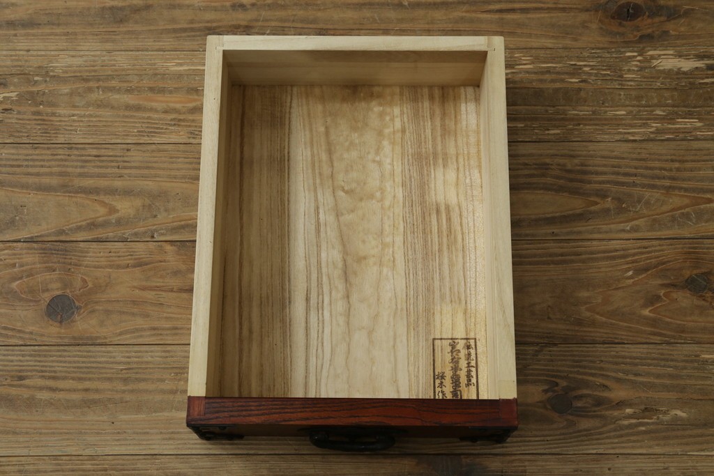 中古　美品　岩谷堂箪笥　桜木作　迫力ある金具が魅力のローボード　(R-090342)