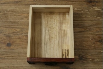 中古　美品　岩谷堂箪笥　桜木作　迫力ある金具が魅力のローボード　(R-090342)