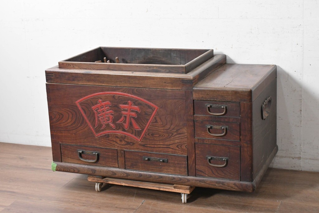 和製アンティーク　1900年から1940年頃　激レア!　超ド級サイズ!!　歴史的希少品!!!　指物師 指亀作　深川金融トップの特注品　特大欅(ケヤキ)帳場火鉢　(R-090367)