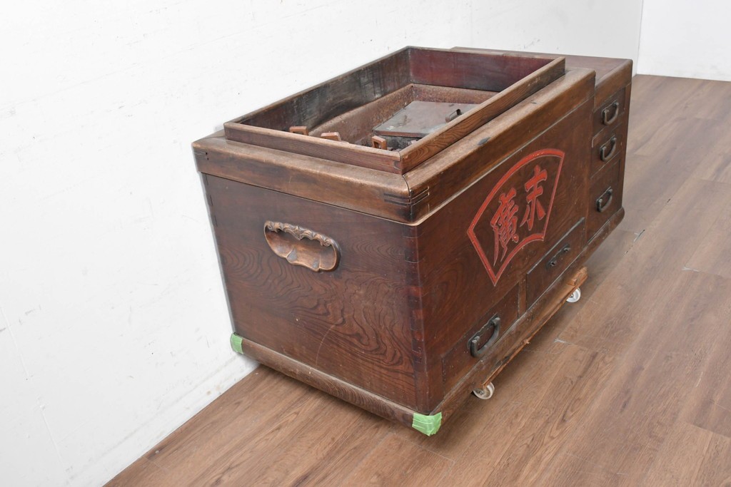 和製アンティーク　1900年から1940年頃　激レア!　超ド級サイズ!!　歴史的希少品!!!　指物師 指亀作　深川金融トップの特注品　特大欅(ケヤキ)帳場火鉢　(R-090367)