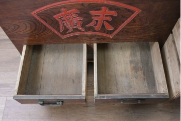 和製アンティーク　1900年から1940年頃　激レア!　超ド級サイズ!!　歴史的希少品!!!　指物師 指亀作　深川金融トップの特注品　特大欅(ケヤキ)帳場火鉢　(R-090367)