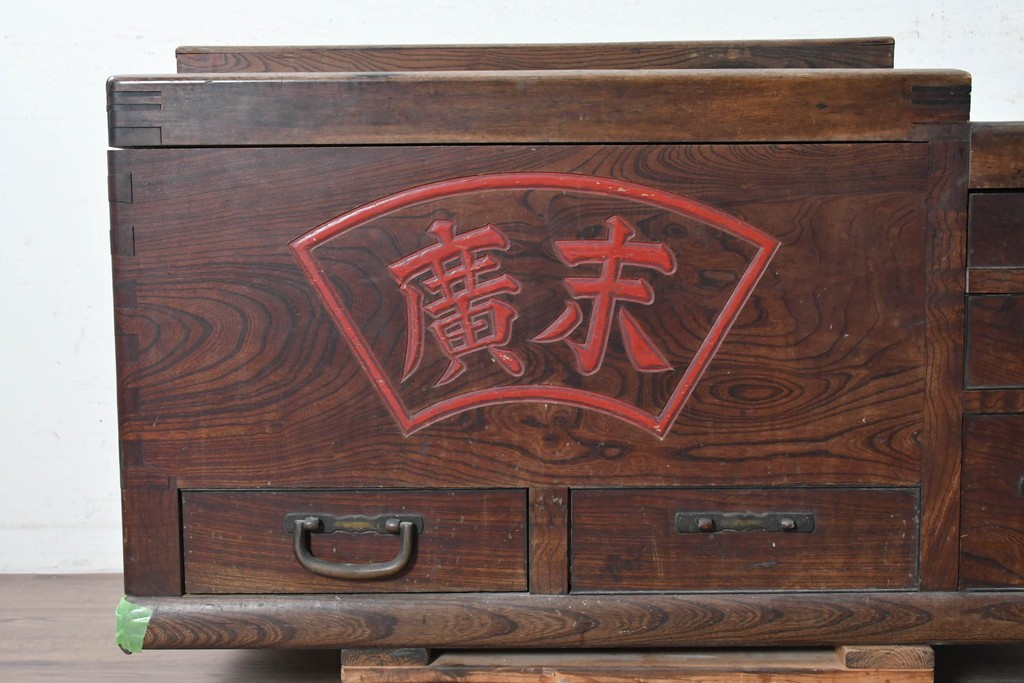 和製アンティーク　1900年から1940年頃　激レア!　超ド級サイズ!!　歴史的希少品!!!　指物師 指亀作　深川金融トップの特注品　特大欅(ケヤキ)帳場火鉢　(R-090367)