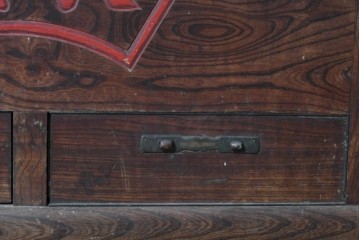和製アンティーク　1900年から1940年頃　激レア!　超ド級サイズ!!　歴史的希少品!!!　指物師 指亀作　深川金融トップの特注品　特大欅(ケヤキ)帳場火鉢　(R-090367)