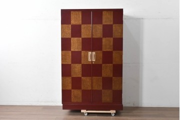 中古　美品　最高級品　桐材　漆塗り　市松模様がお洒落なワードローブ　(R-090373)