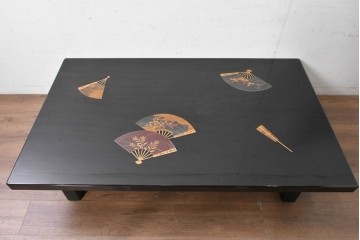 中古　美品　輪島塗　和の趣を楽しめる扇面文様の座卓　(R-090374)