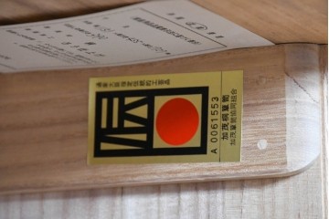 《台輪取り付け加工費込み》　中古　本場「純」会津桐使用の高級品　中沢和夫作　牡丹金具が上品な加茂総桐箪笥　(R-090385)