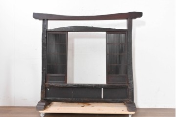 和製アンティーク　明治期　味わい深い木味が魅力の格子入り衝立　(R-090395)