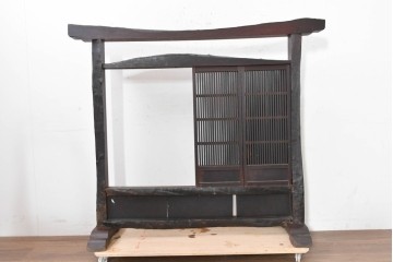 和製アンティーク　明治期　味わい深い木味が魅力の格子入り衝立　(R-090395)
