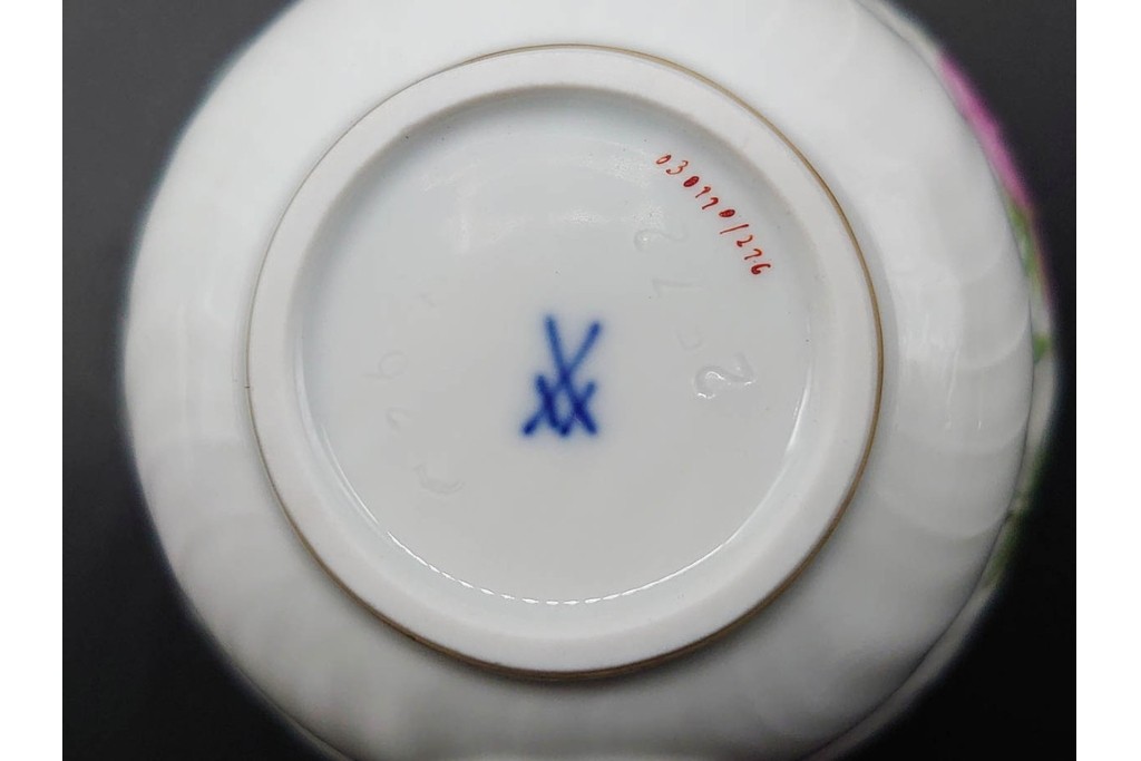 ドイツ製　Meissen(マイセン)　ベーシックフラワー　一つ花デザイン　繊細な花絵が美しいカップ&ソーサー6客セット　外箱付き　(R-090399)