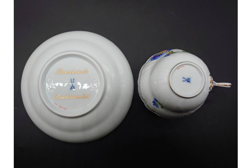 ドイツ製　Meissen(マイセン)　ベーシックフラワー　一つ花デザイン　繊細な花絵が美しいカップ&ソーサー6客セット　外箱付き　(R-090399)