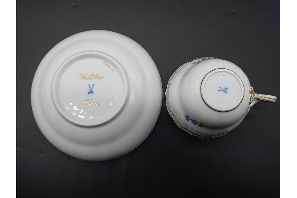 ドイツ製　Meissen(マイセン)　ベーシックフラワー　一つ花デザイン　繊細な花絵が美しいカップ&ソーサー6客セット　外箱付き　(R-090399)