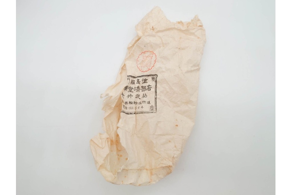 輪島塗　金井日華堂造(金井武助)　木製　漆器　優美な流水蒔絵吸物椀5点セット　共箱付き　(R-090401)