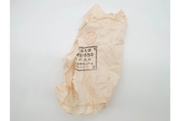 輪島塗　金井日華堂造(金井武助)　木製　漆器　優美な流水蒔絵吸物椀5点セット　共箱付き　(R-090401)