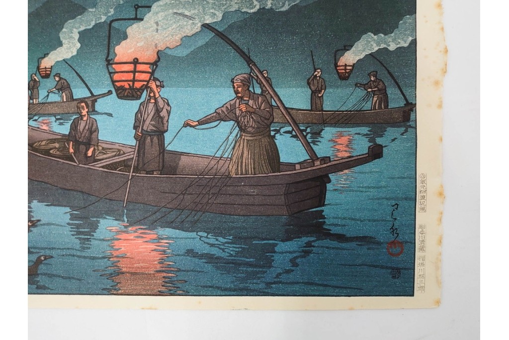 真作　昭和54年　後摺り　「川瀬巴水 風景木版画二撰」　絶筆 平泉金色堂・鵜飼(長良川)　限定350部　外箱付き　(R-090402)