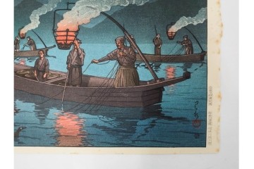真作　昭和54年　後摺り　「川瀬巴水 風景木版画二撰」　絶筆 平泉金色堂・鵜飼(長良川)　限定350部　外箱付き　(R-090402)