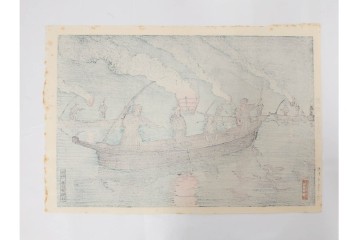真作　昭和54年　後摺り　「川瀬巴水 風景木版画二撰」　絶筆 平泉金色堂・鵜飼(長良川)　限定350部　外箱付き　(R-090402)