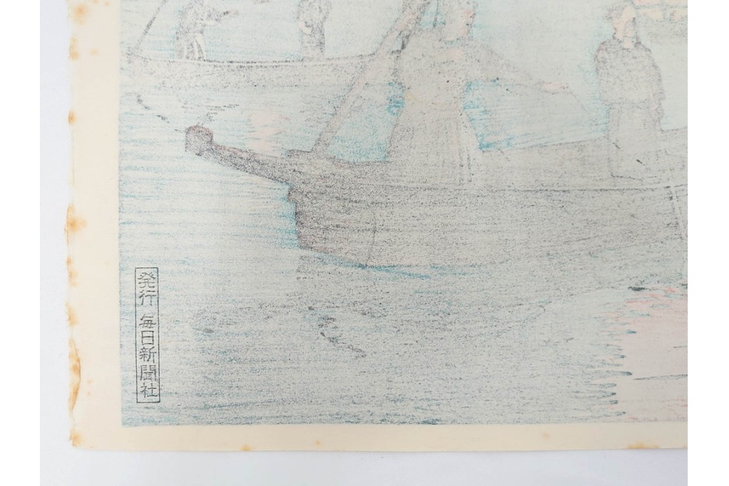 真作　昭和54年　後摺り　「川瀬巴水 風景木版画二撰」　絶筆 平泉金色堂・鵜飼(長良川)　限定350部　外箱付き　(R-090402)