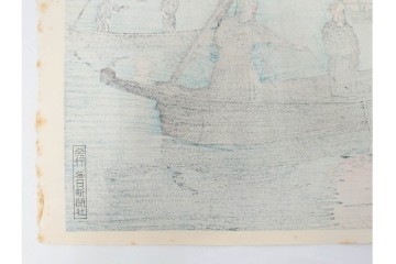 真作　昭和54年　後摺り　「川瀬巴水 風景木版画二撰」　絶筆 平泉金色堂・鵜飼(長良川)　限定350部　外箱付き　(R-090402)