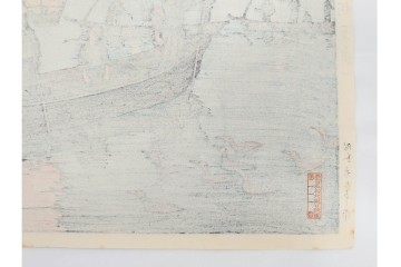 真作　昭和54年　後摺り　「川瀬巴水 風景木版画二撰」　絶筆 平泉金色堂・鵜飼(長良川)　限定350部　外箱付き　(R-090402)