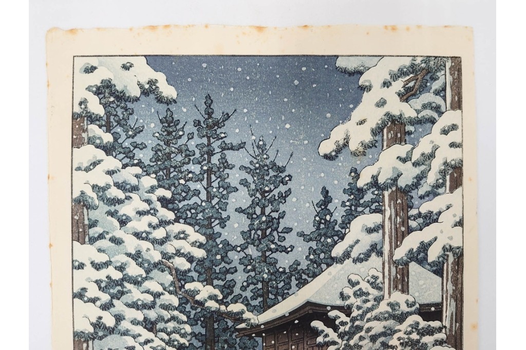 真作　昭和54年　後摺り　「川瀬巴水 風景木版画二撰」　絶筆 平泉金色堂・鵜飼(長良川)　限定350部　外箱付き　(R-090402)