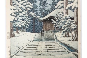真作　昭和54年　後摺り　「川瀬巴水 風景木版画二撰」　絶筆 平泉金色堂・鵜飼(長良川)　限定350部　外箱付き　(R-090402)