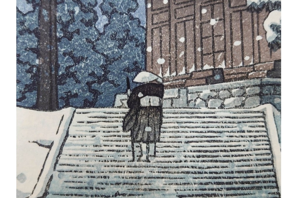 真作　昭和54年　後摺り　「川瀬巴水 風景木版画二撰」　絶筆 平泉金色堂・鵜飼(長良川)　限定350部　外箱付き　(R-090402)