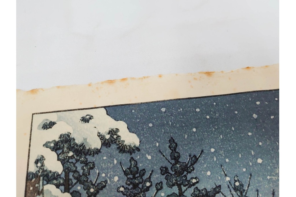 真作　昭和54年　後摺り　「川瀬巴水 風景木版画二撰」　絶筆 平泉金色堂・鵜飼(長良川)　限定350部　外箱付き　(R-090402)