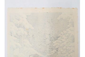 真作　昭和54年　後摺り　「川瀬巴水 風景木版画二撰」　絶筆 平泉金色堂・鵜飼(長良川)　限定350部　外箱付き　(R-090402)