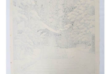 真作　昭和54年　後摺り　「川瀬巴水 風景木版画二撰」　絶筆 平泉金色堂・鵜飼(長良川)　限定350部　外箱付き　(R-090402)
