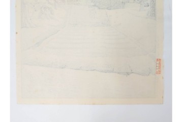 真作　昭和54年　後摺り　「川瀬巴水 風景木版画二撰」　絶筆 平泉金色堂・鵜飼(長良川)　限定350部　外箱付き　(R-090402)
