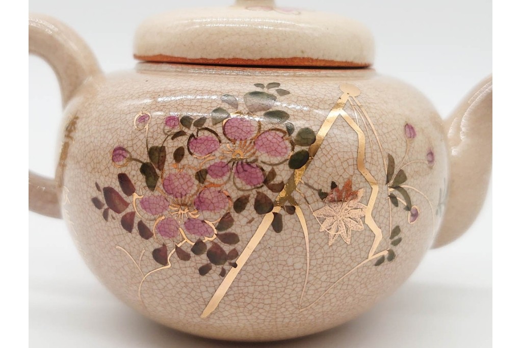 陸軍歩兵学校　分遣紀念　上品な草花文の茶器セット　(R-090403)