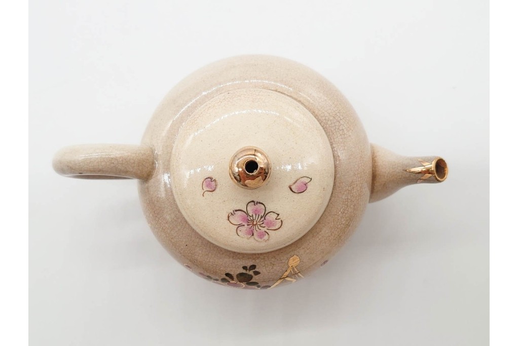 陸軍歩兵学校　分遣紀念　上品な草花文の茶器セット　(R-090403)