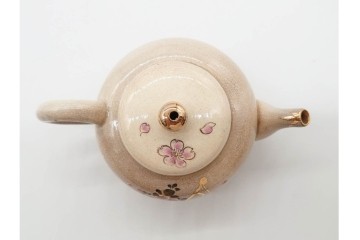 陸軍歩兵学校　分遣紀念　上品な草花文の茶器セット　(R-090403)