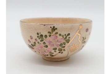 陸軍歩兵学校　分遣紀念　上品な草花文の茶器セット　(R-090403)