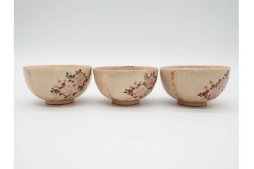 陸軍歩兵学校　分遣紀念　上品な草花文の茶器セット　(R-090403)