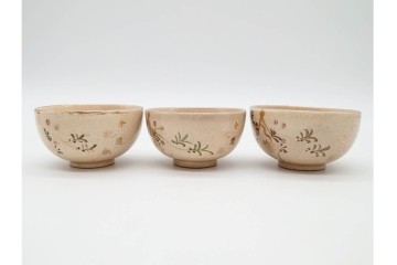 陸軍歩兵学校　分遣紀念　上品な草花文の茶器セット　(R-090403)